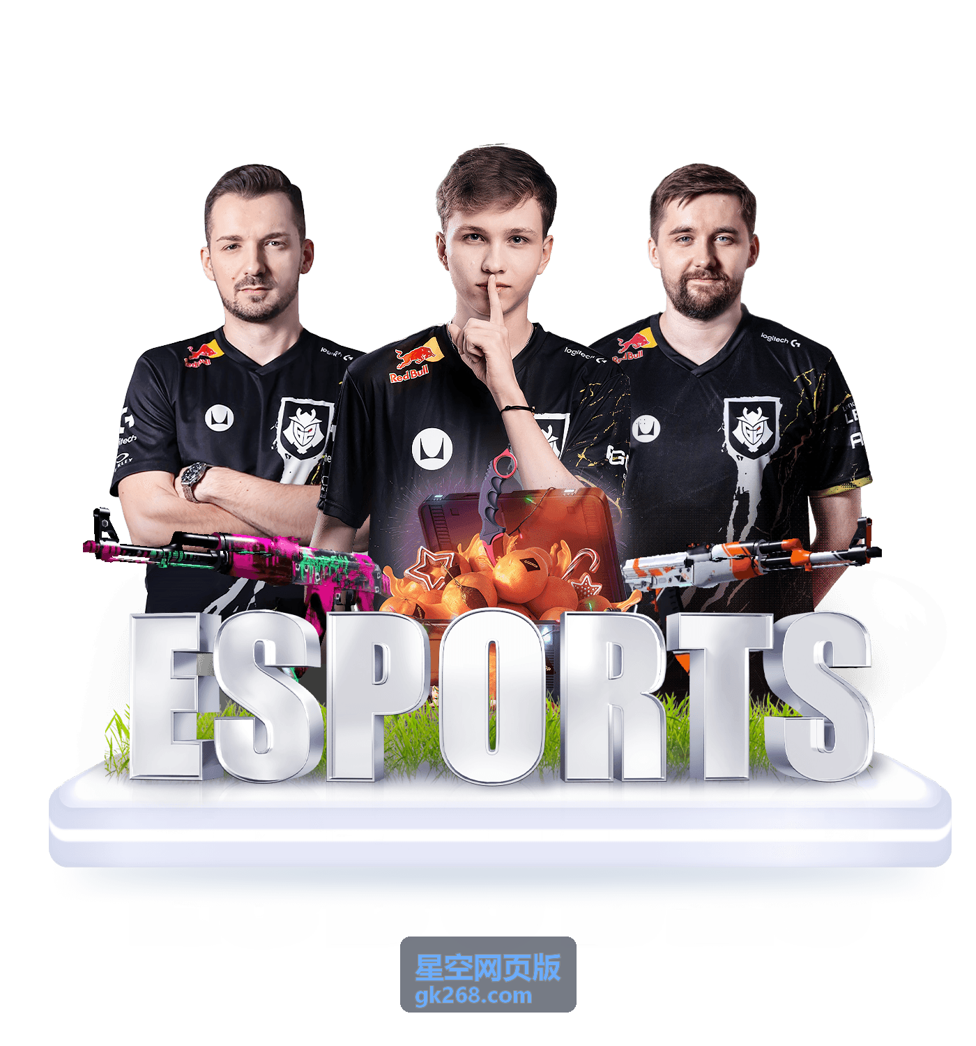 星空网页版价格构成与计费周期说明图